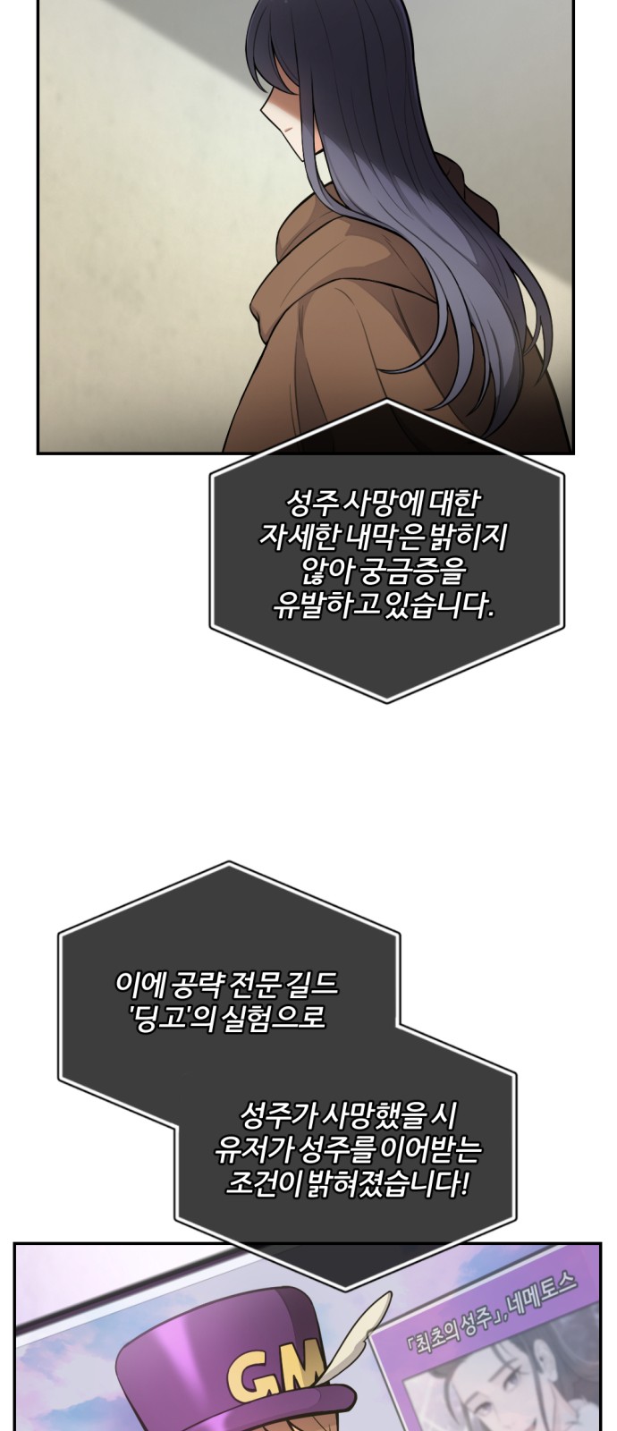 50 페이지