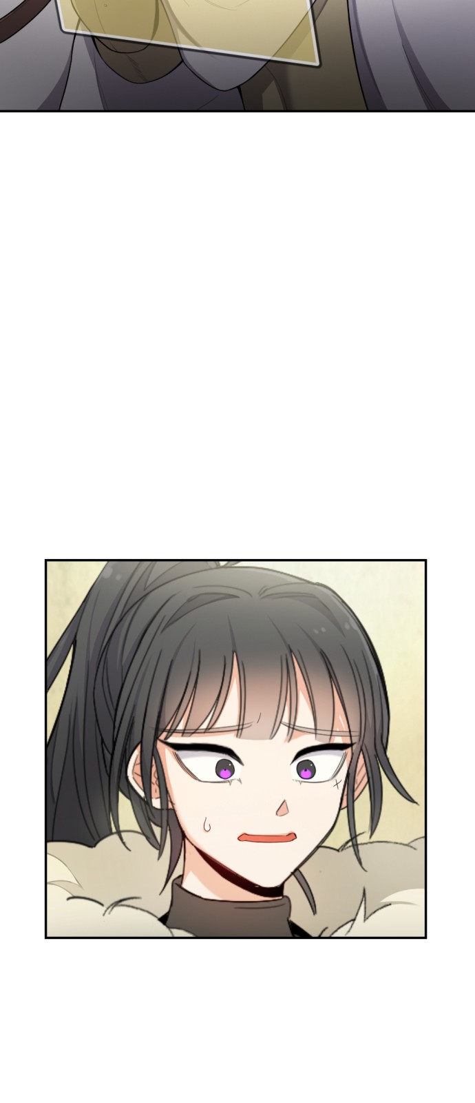 85 페이지