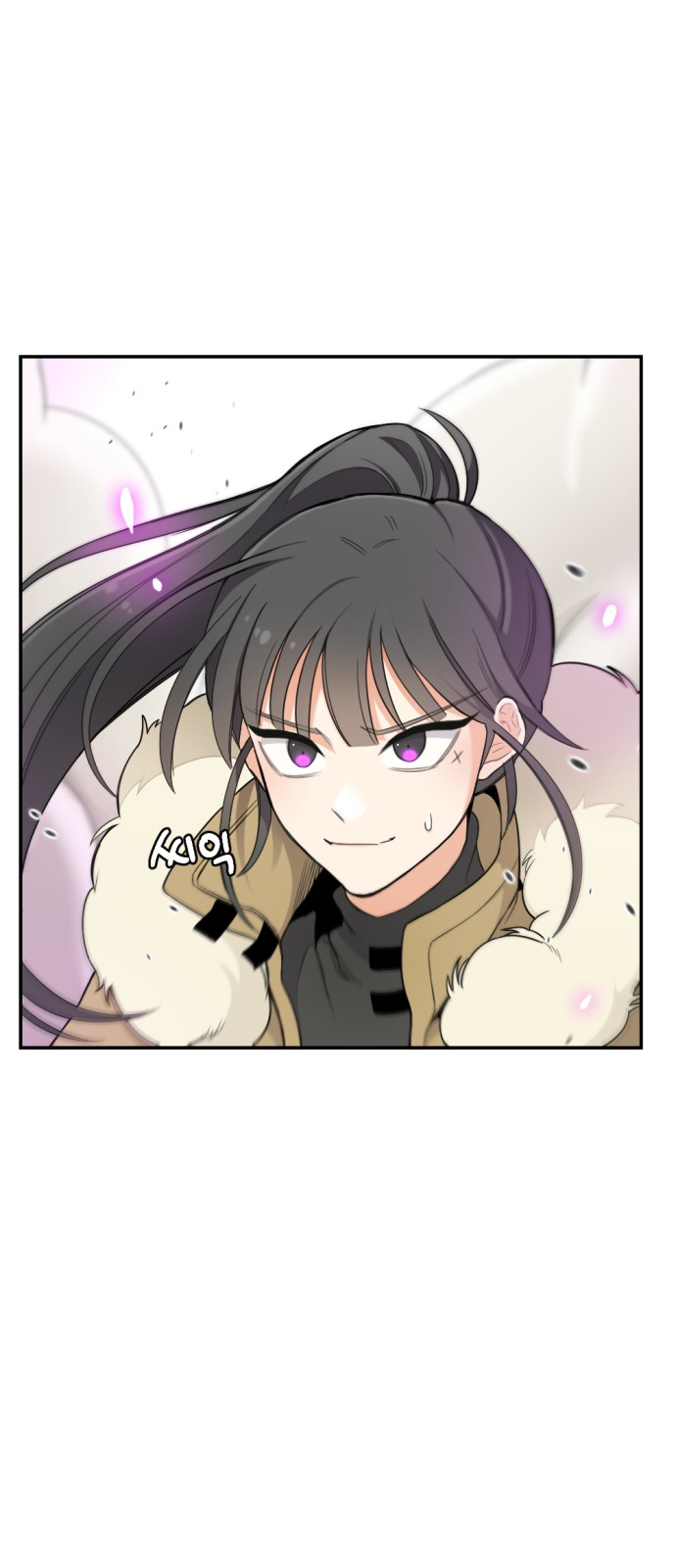 44 페이지