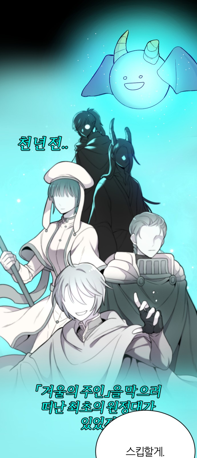 51 페이지