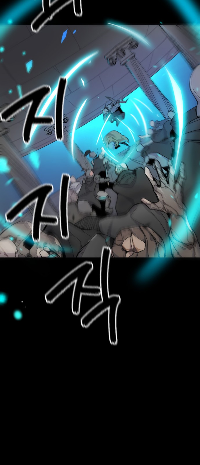59 페이지