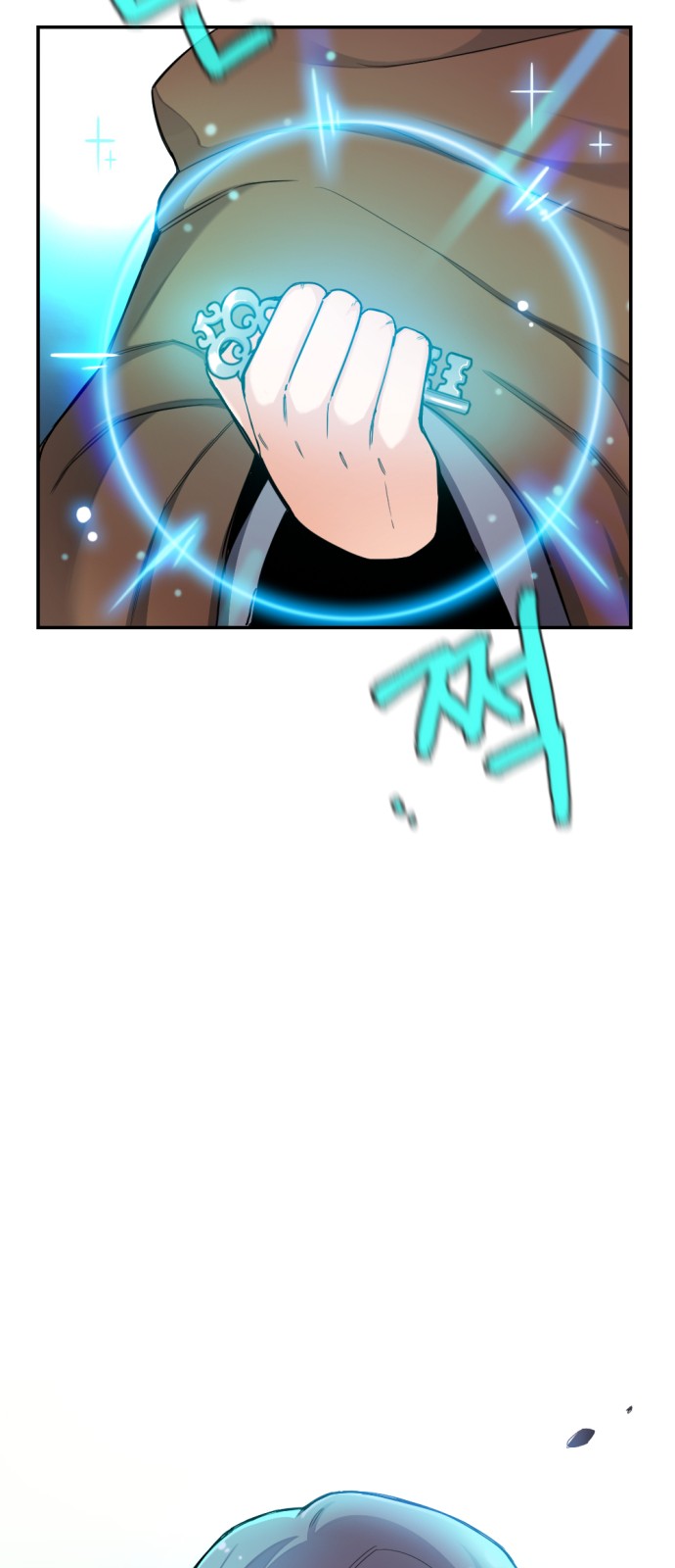 96 페이지
