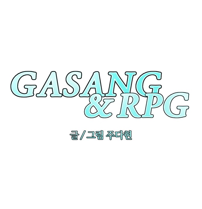 98 페이지