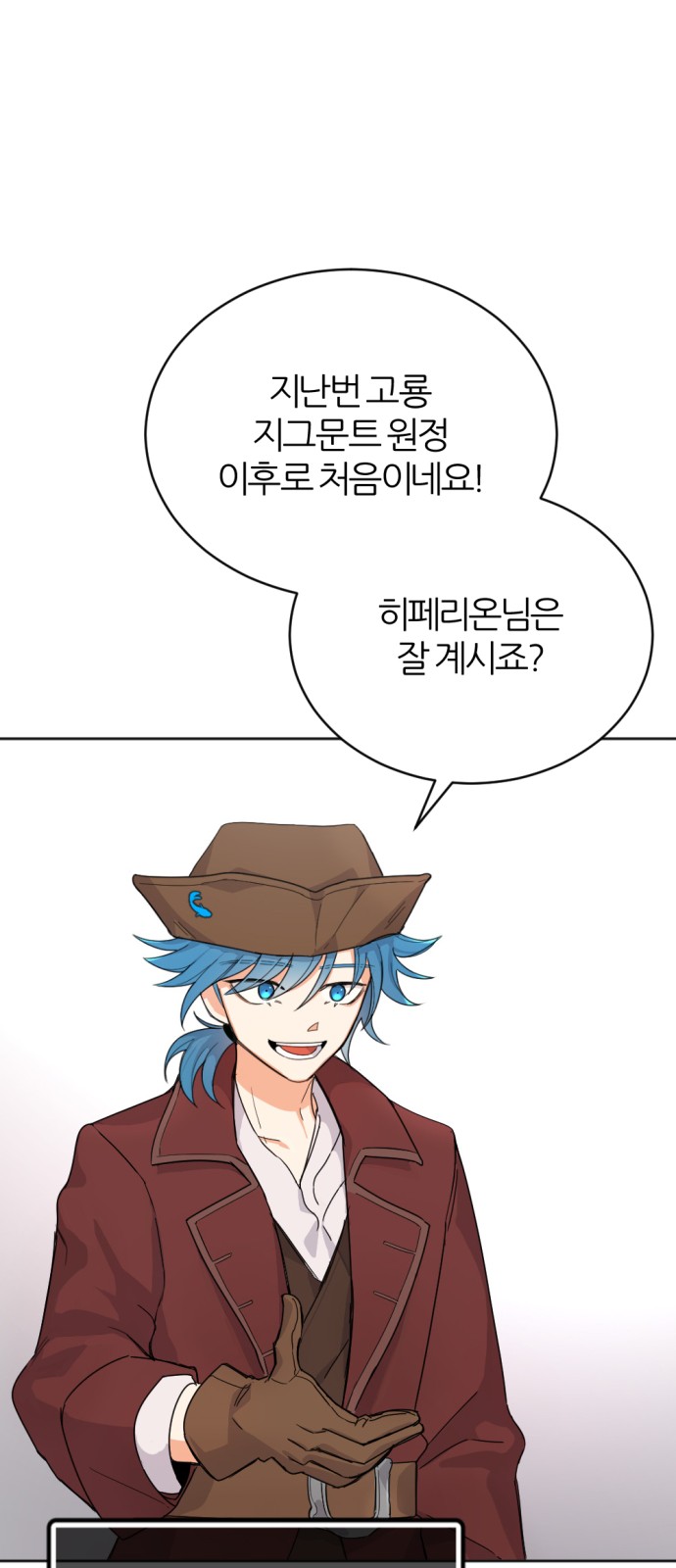 34 페이지