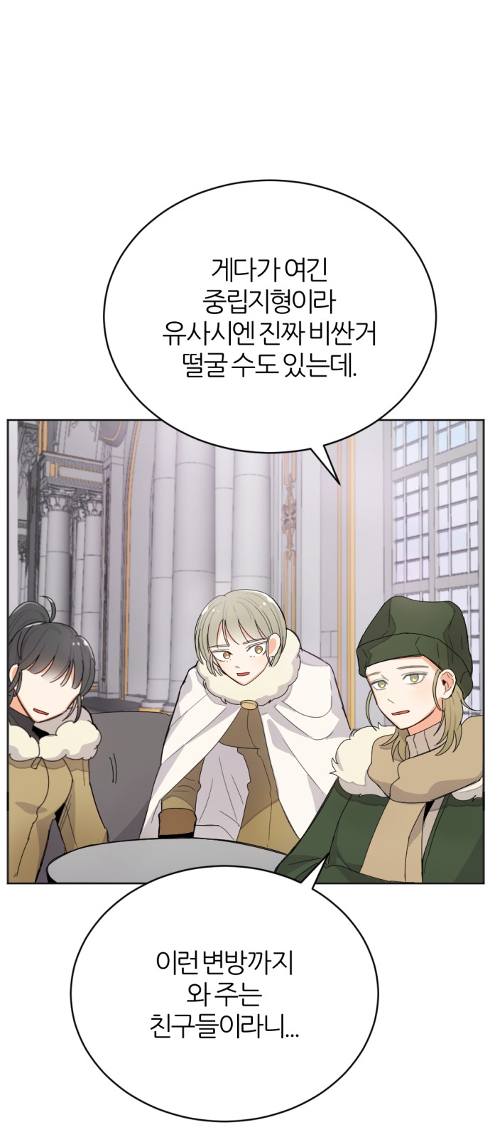 41 페이지