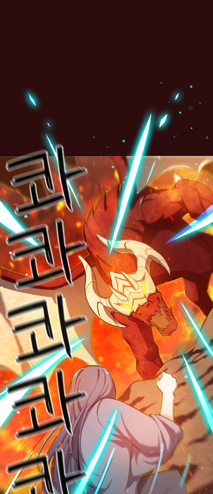 102 페이지