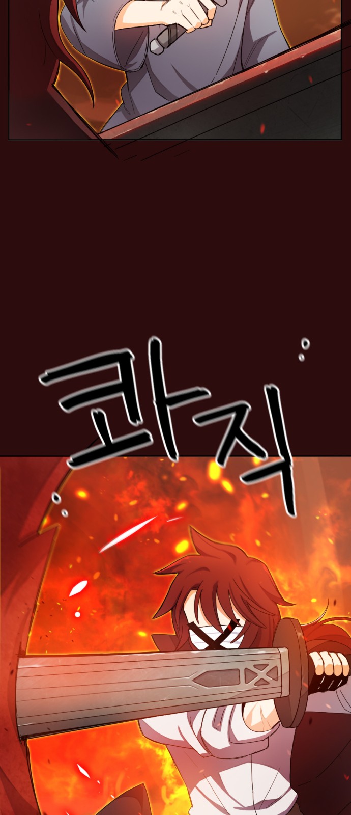 109 페이지