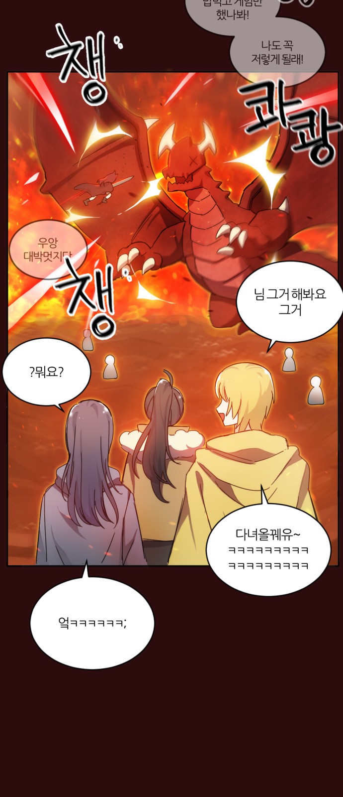 117 페이지