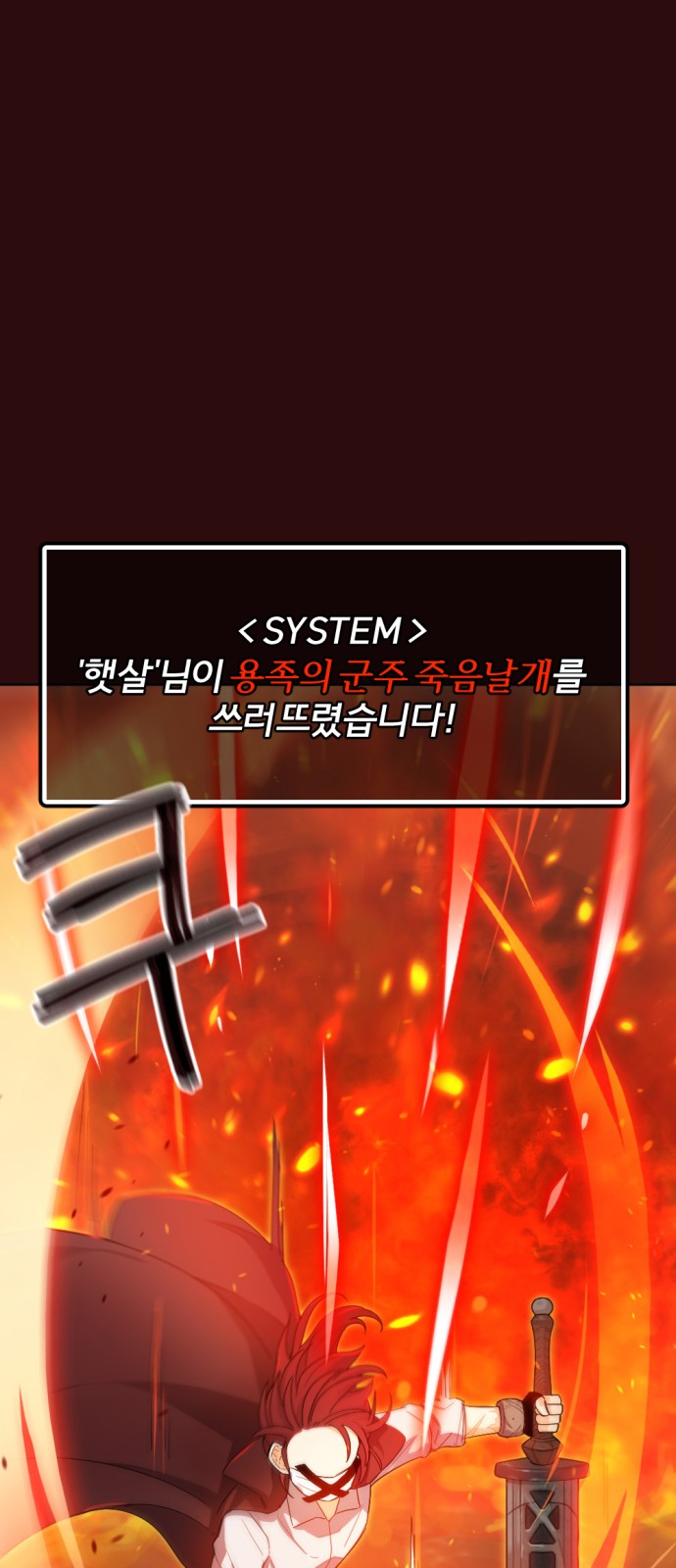 118 페이지