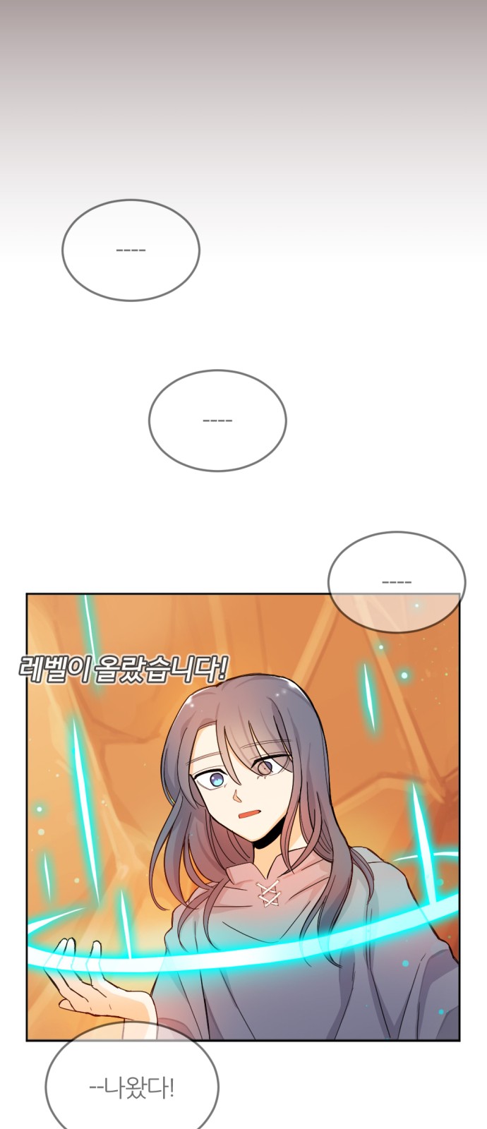 120 페이지