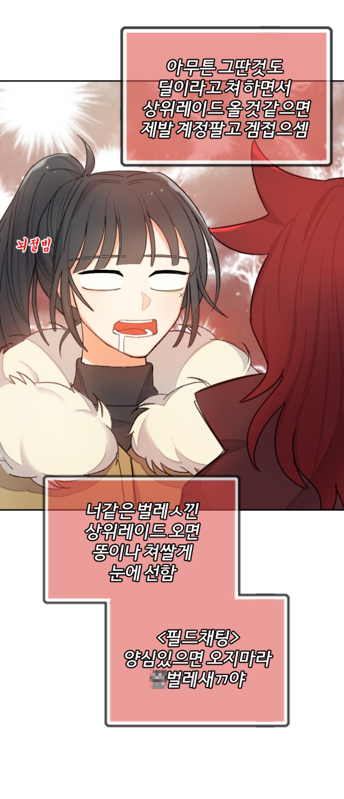 130 페이지