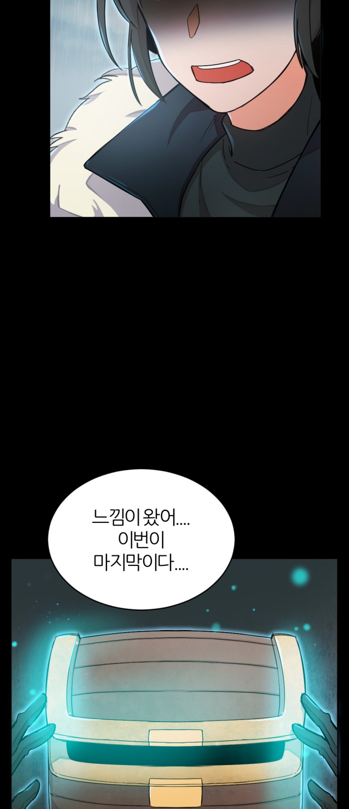 22 페이지