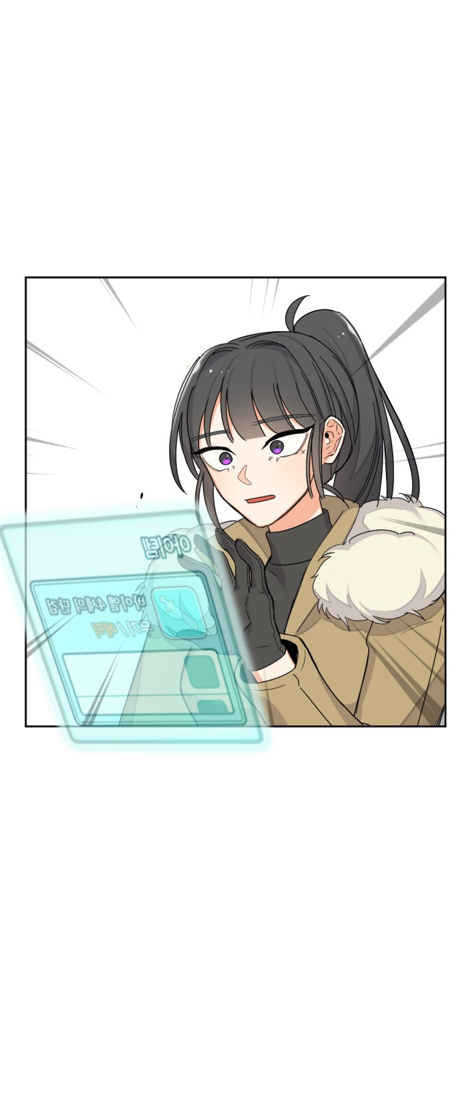 44 페이지