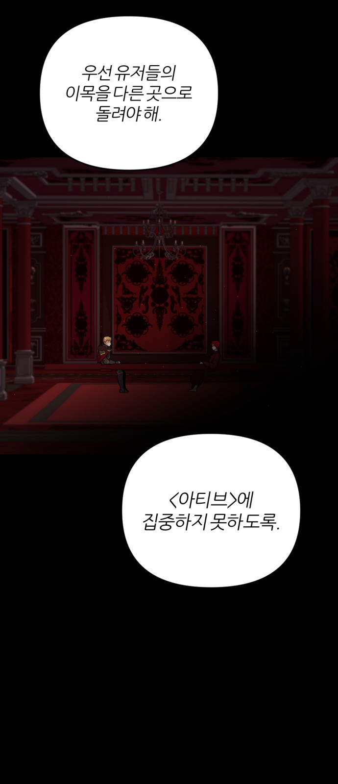 22 페이지