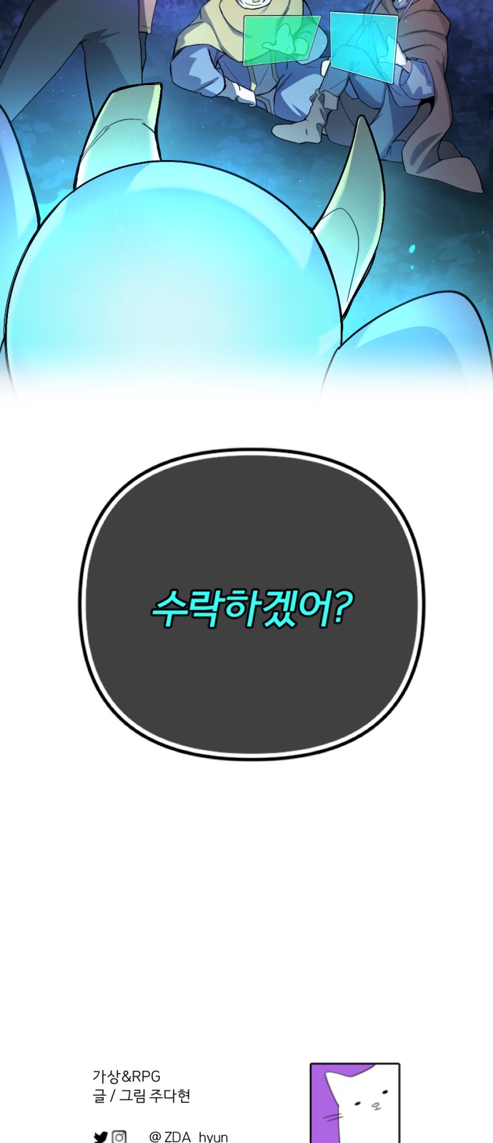 93 페이지