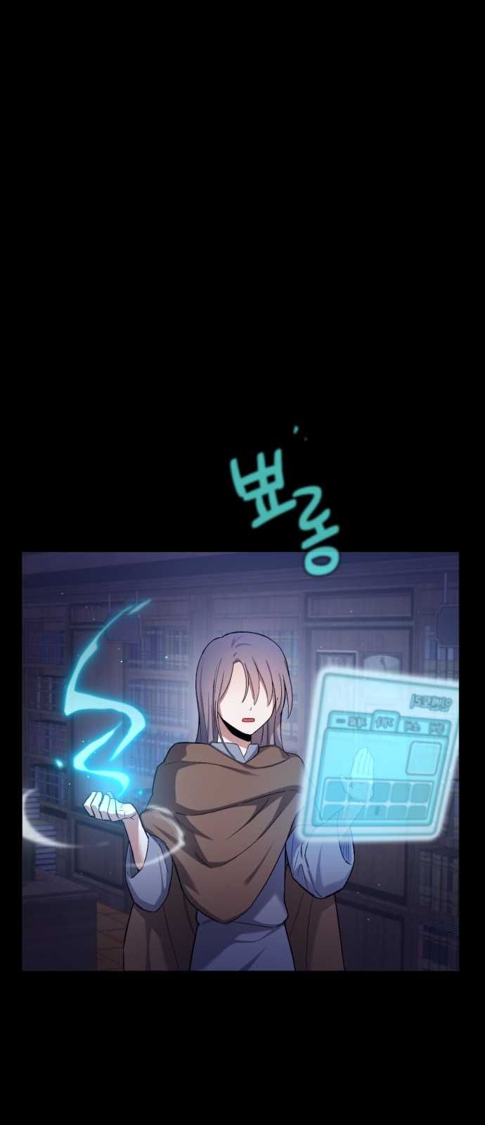 55 페이지