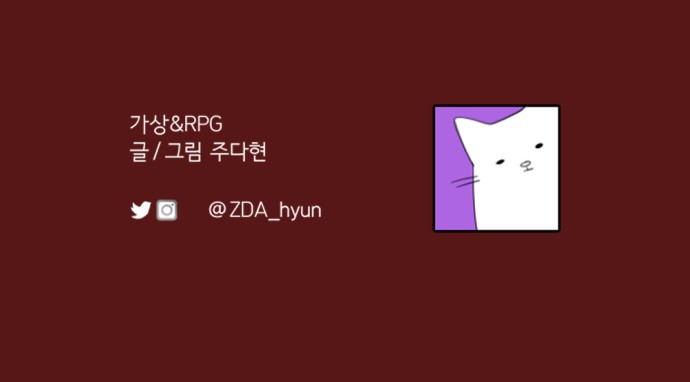 82 페이지