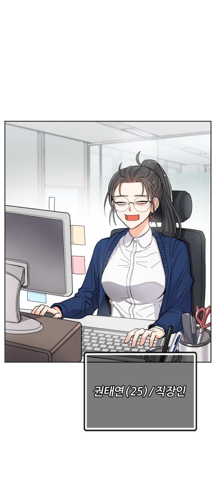 46 페이지