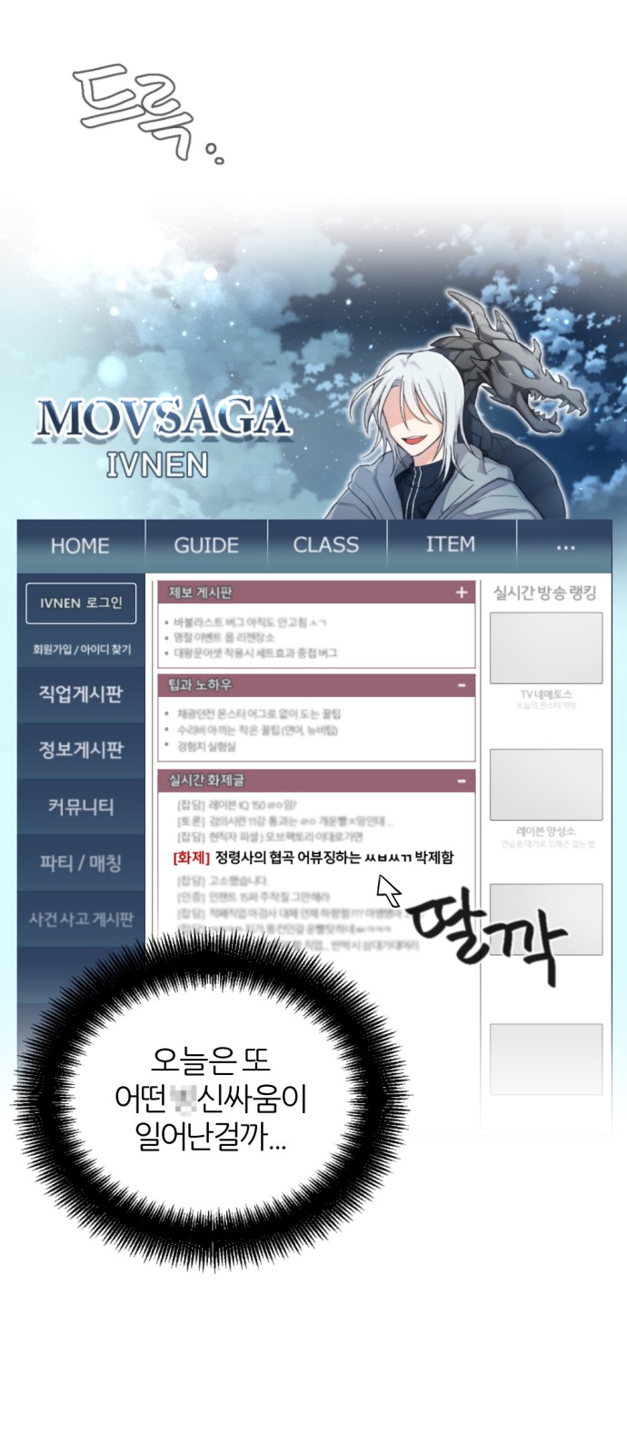 50 페이지