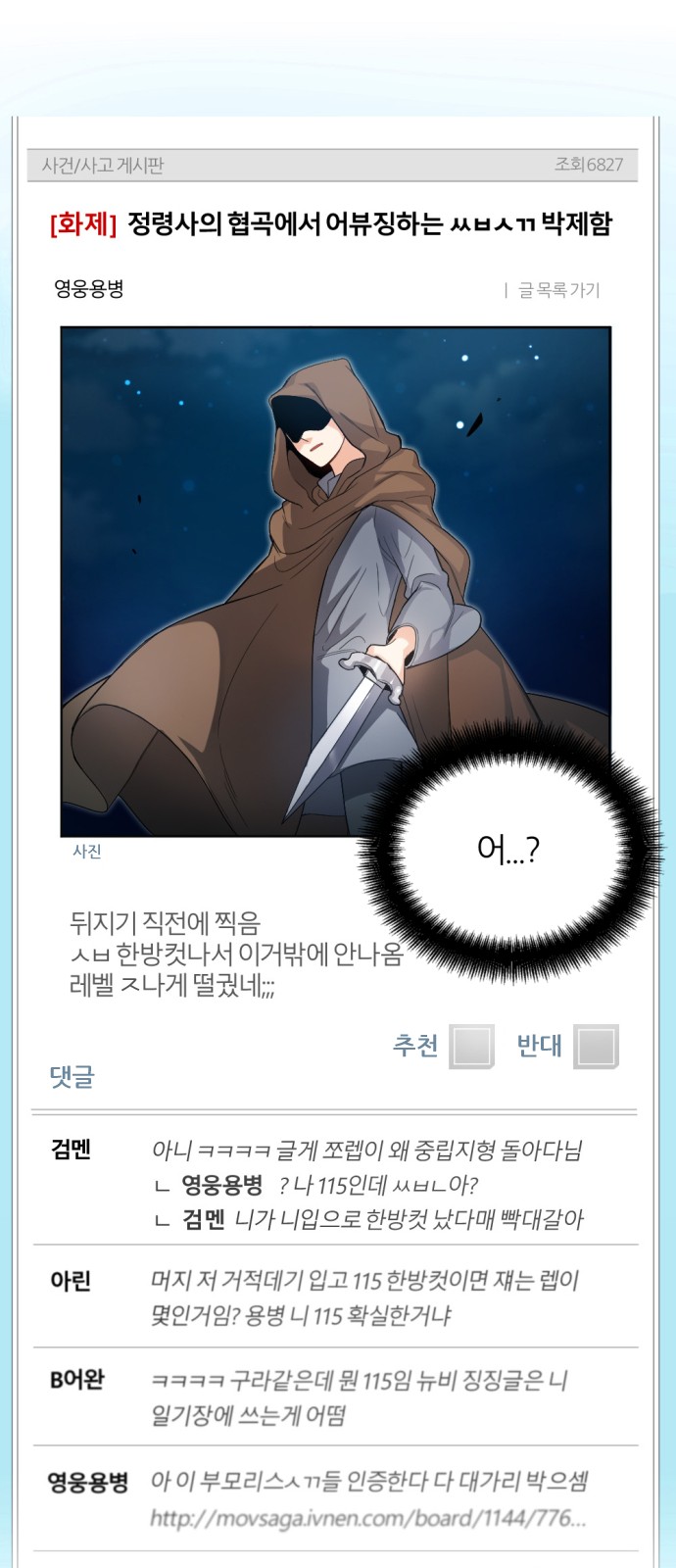 51 페이지