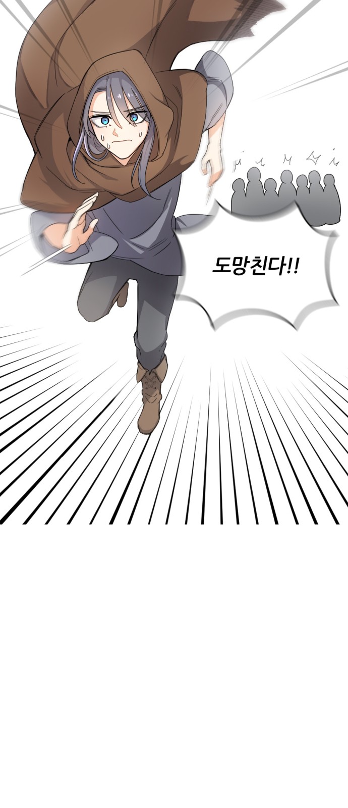 60 페이지