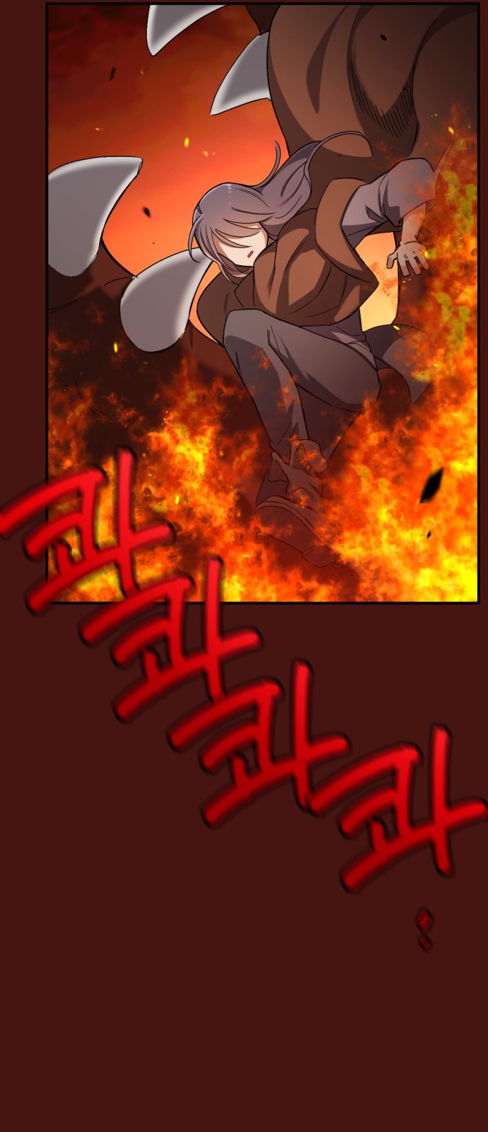 41 페이지