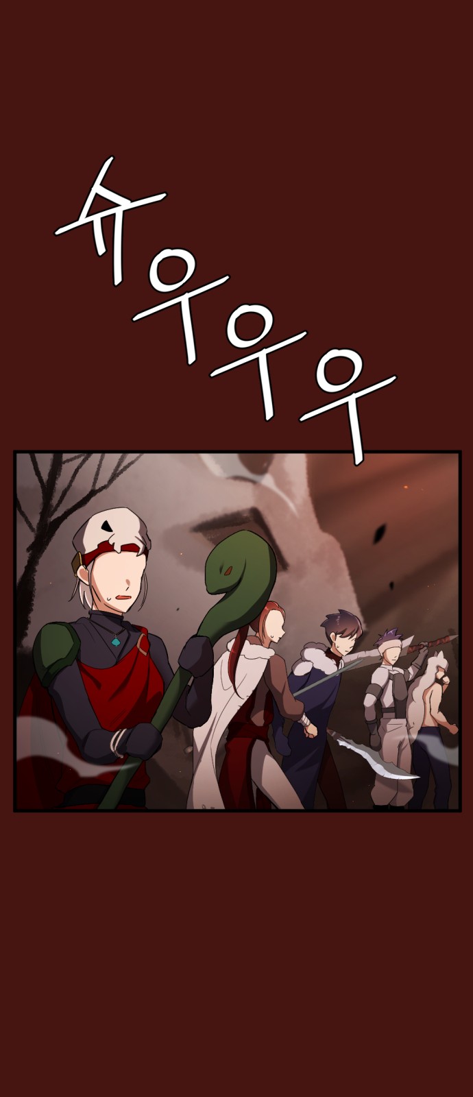 44 페이지