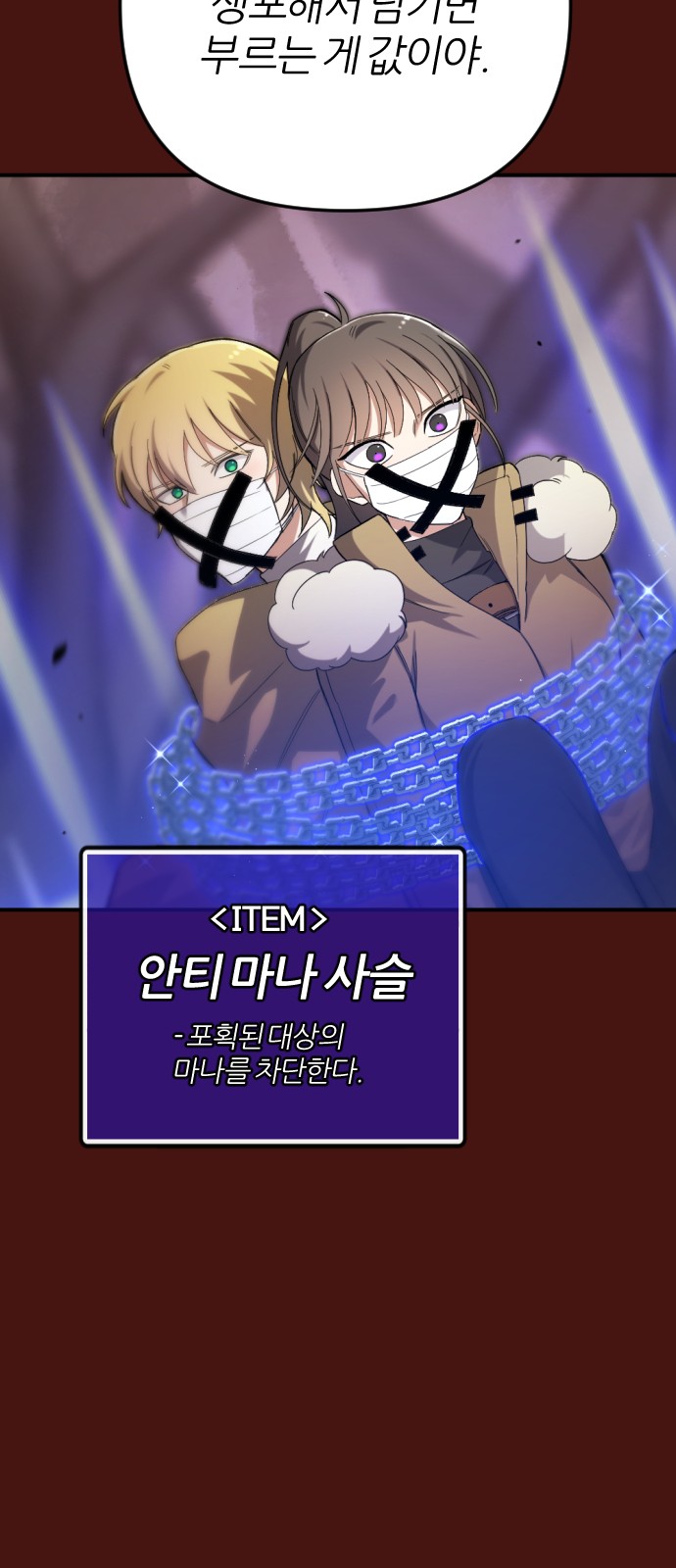 50 페이지