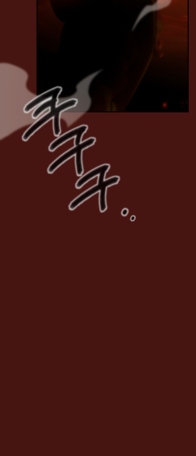 96 페이지