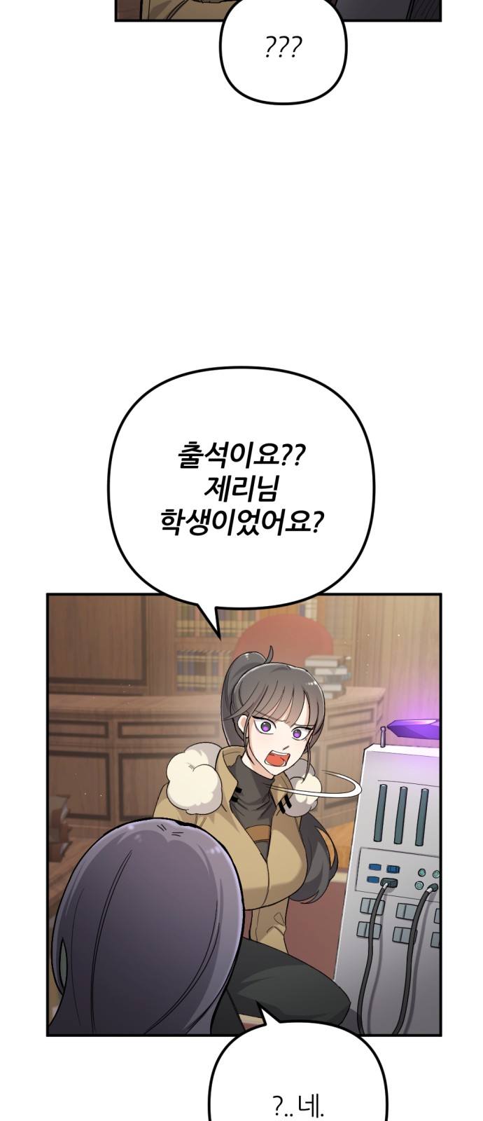 47 페이지