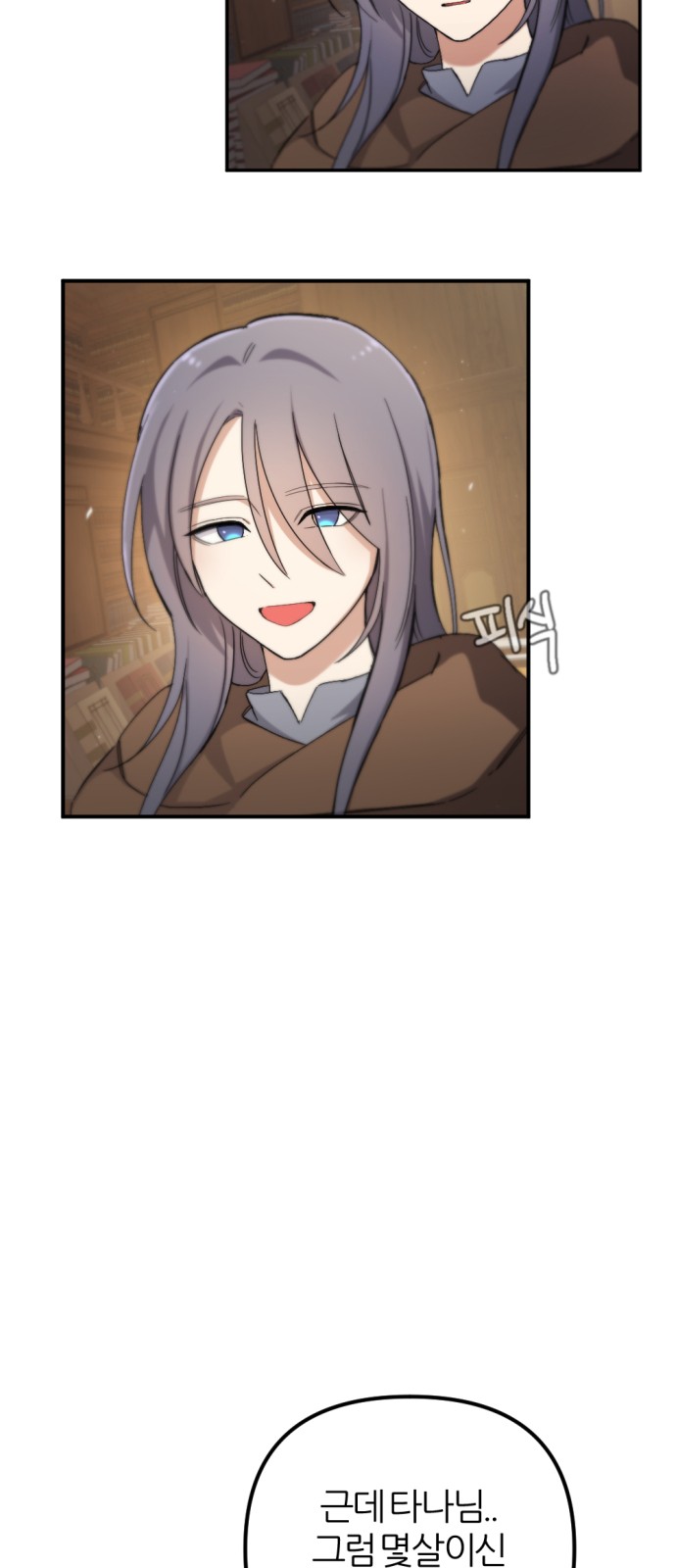 72 페이지