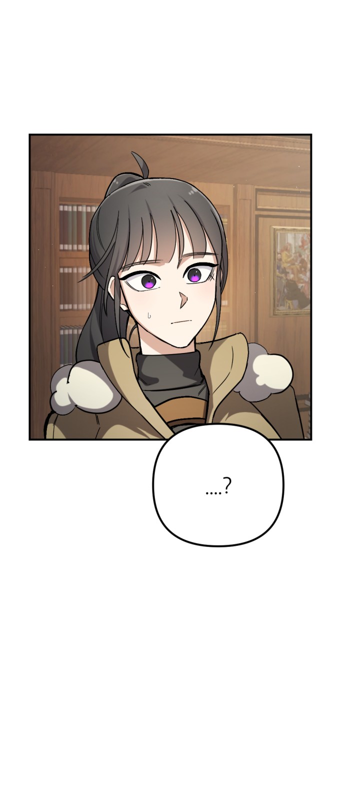 76 페이지