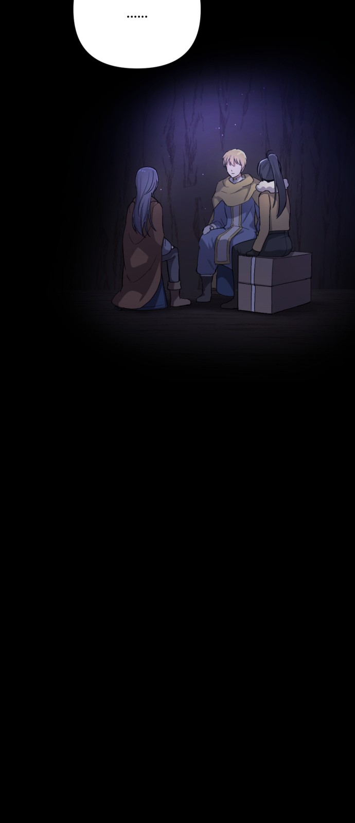 71 페이지