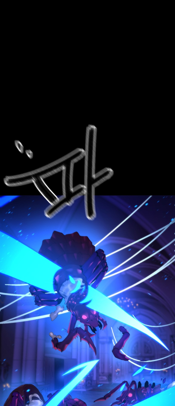 92 페이지
