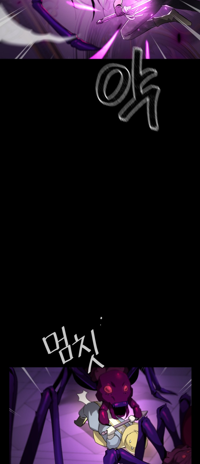 59 페이지