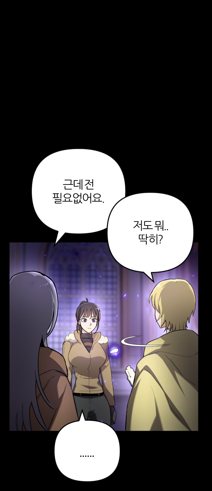 22 페이지