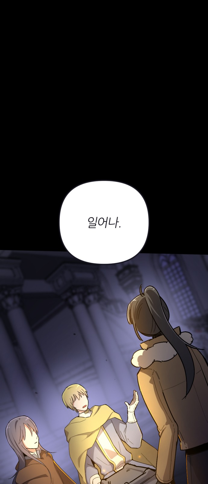 37 페이지