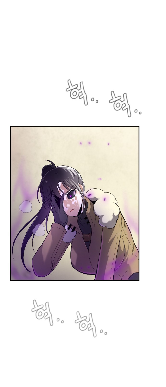 72 페이지