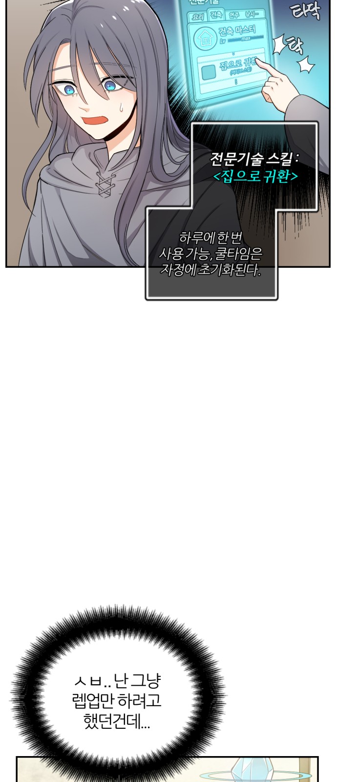 10 페이지