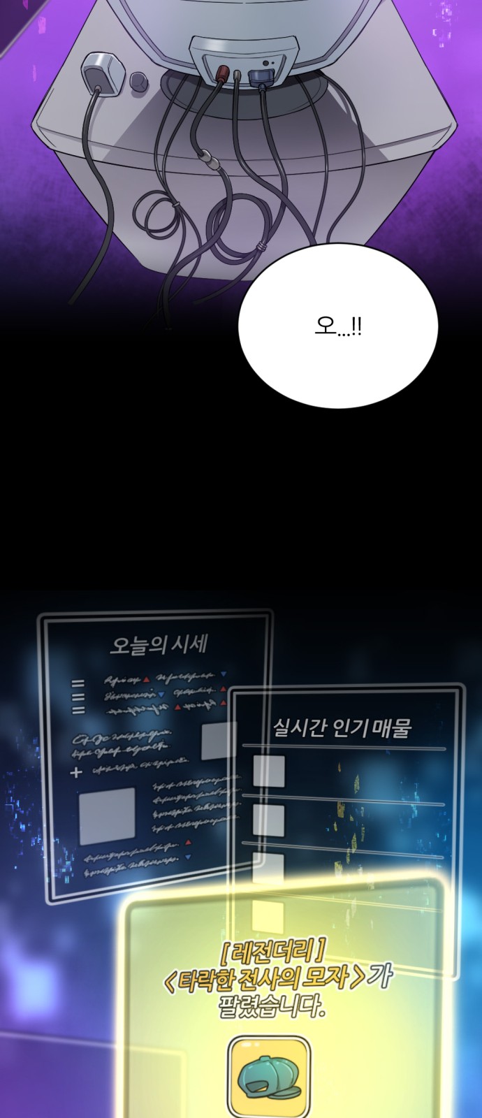 21 페이지