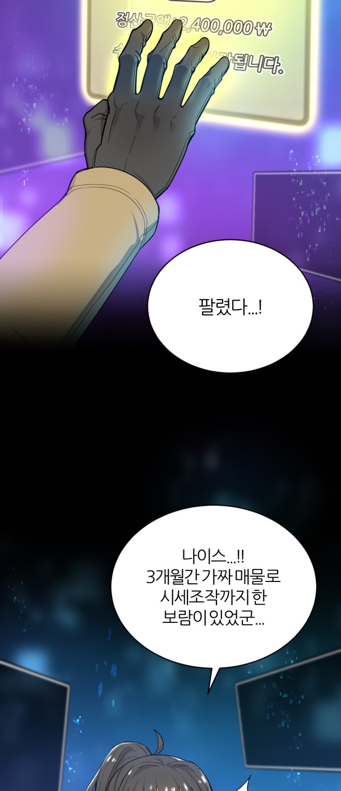 22 페이지