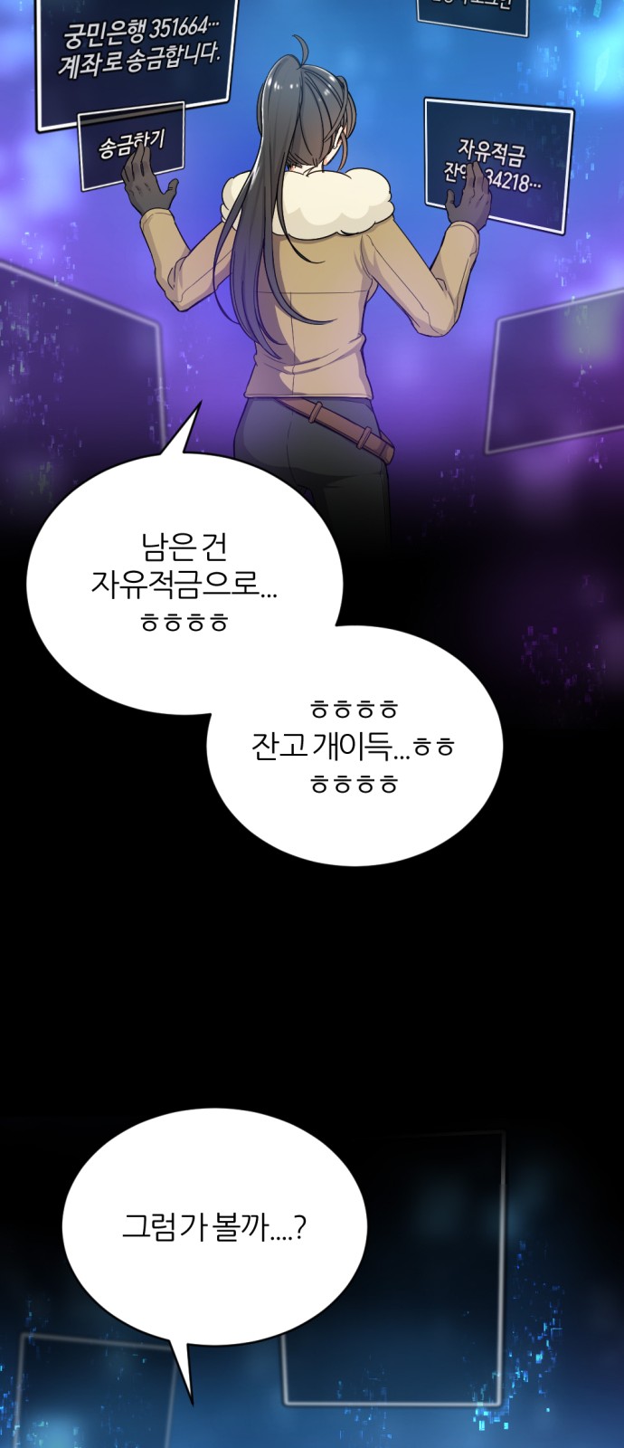 24 페이지
