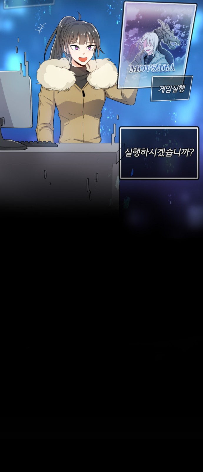 25 페이지