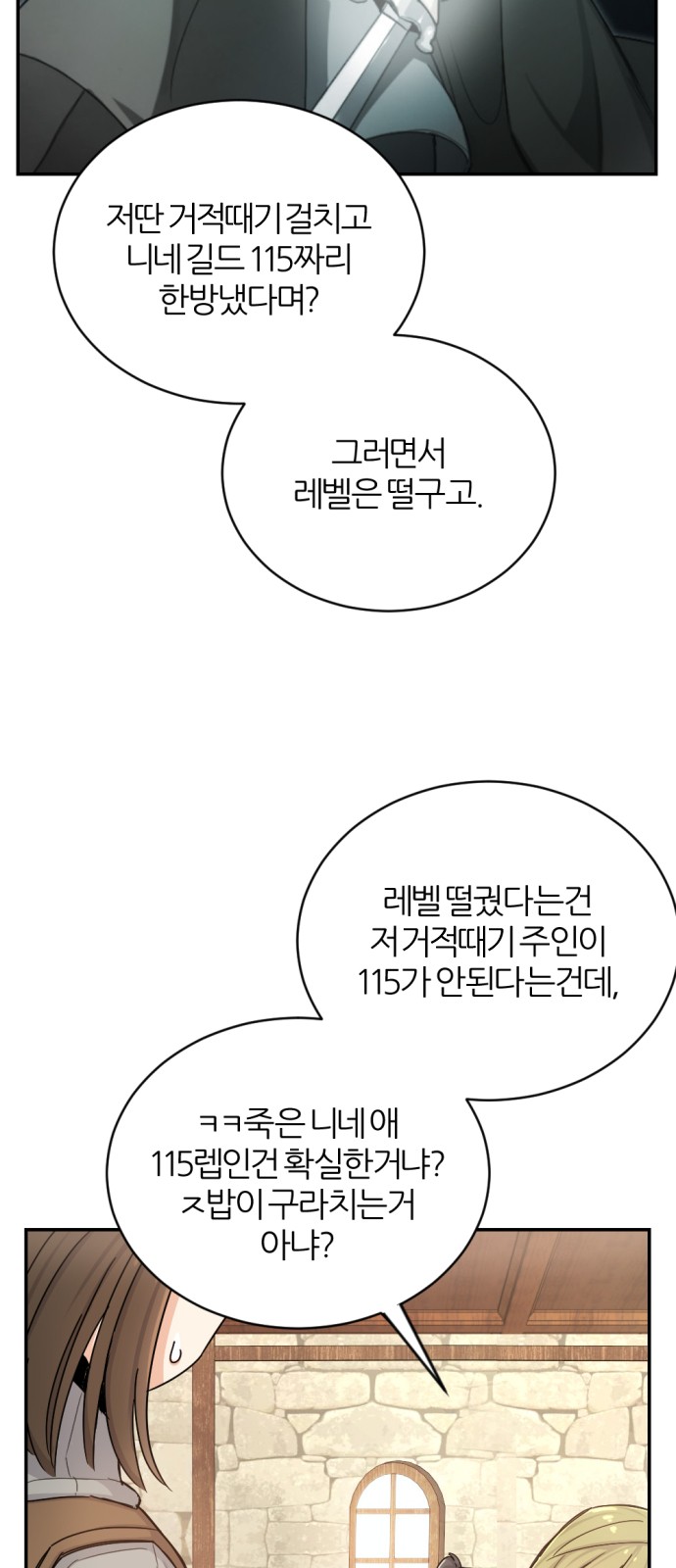 45 페이지