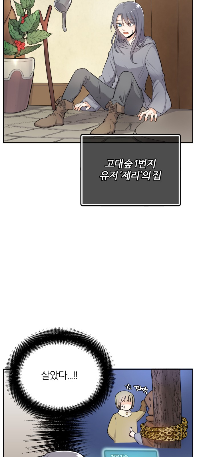 9 페이지