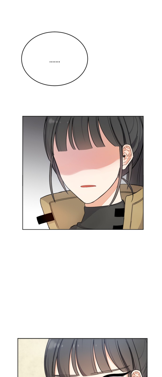 93 페이지