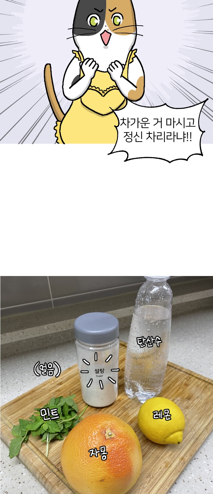 18 페이지