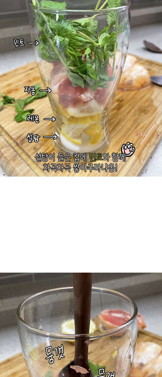 21 페이지
