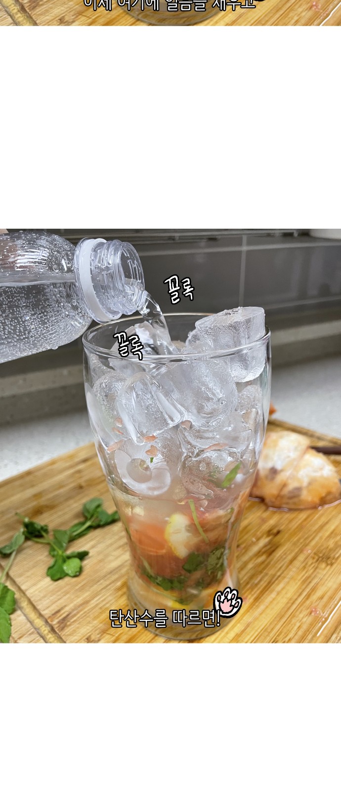 23 페이지