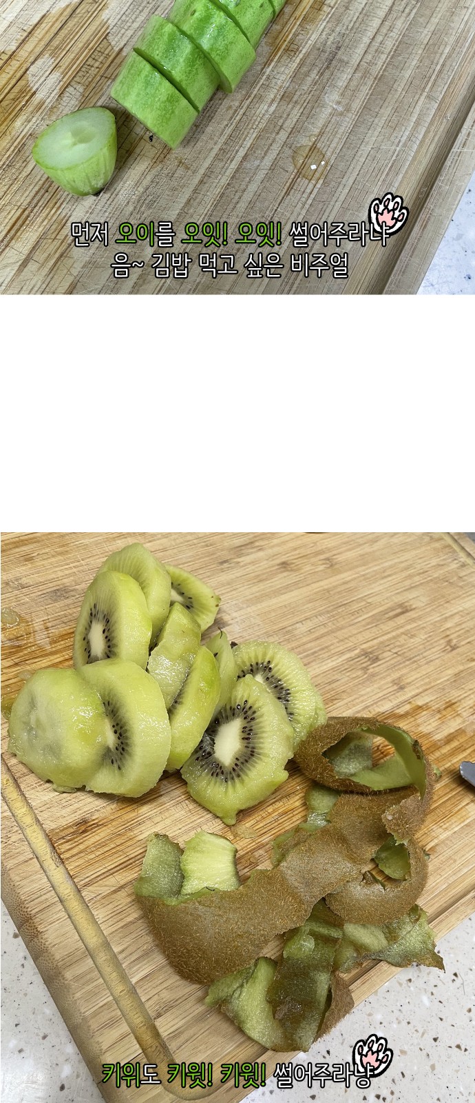19 페이지